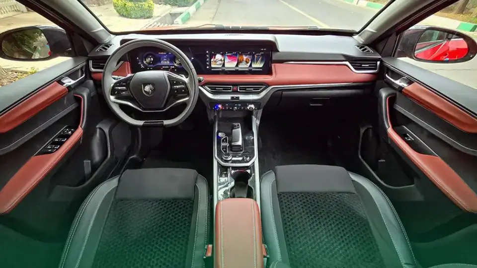 عکس داخل ریرا