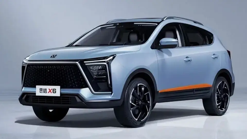 KMC X5