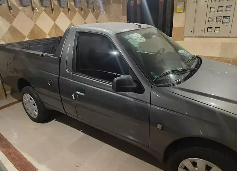 آریسان، 2