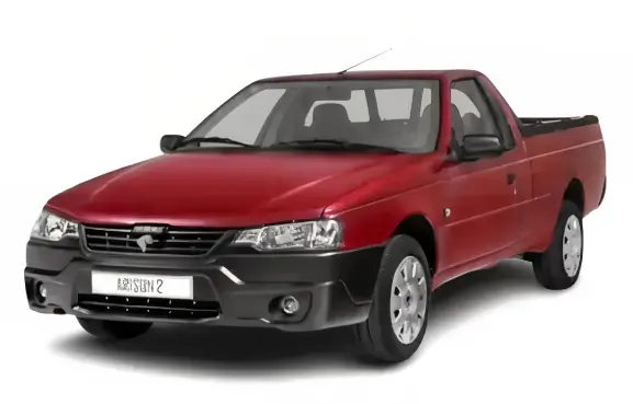 وانت آریسان2