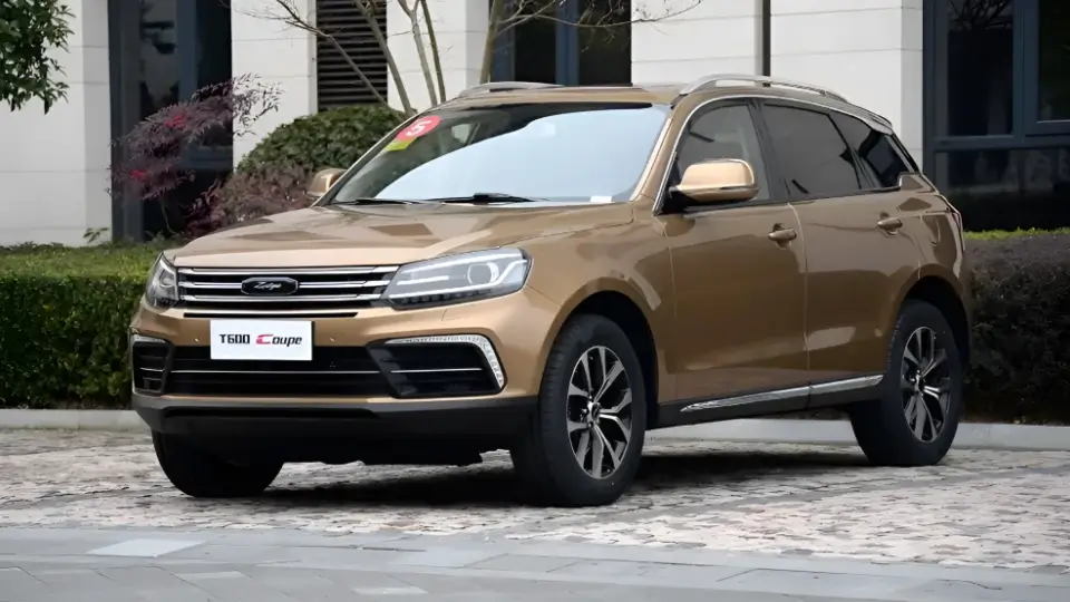 ریگان کوپا فلگشیپ