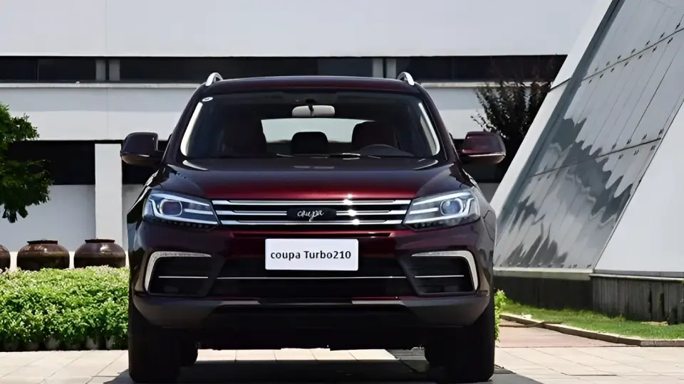 فروش ریگان کوپا