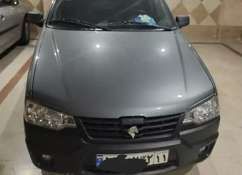 آریسان، 2