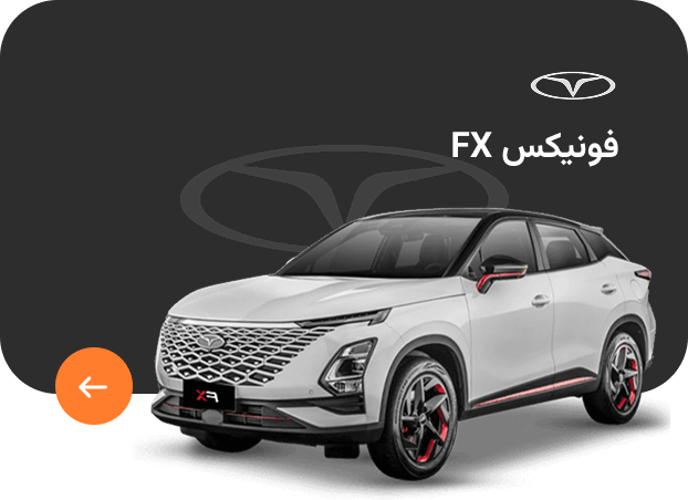 محبوبترین مدل ها 4