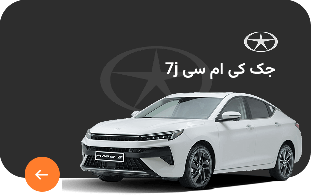 محبوبترین مدل ها 6
